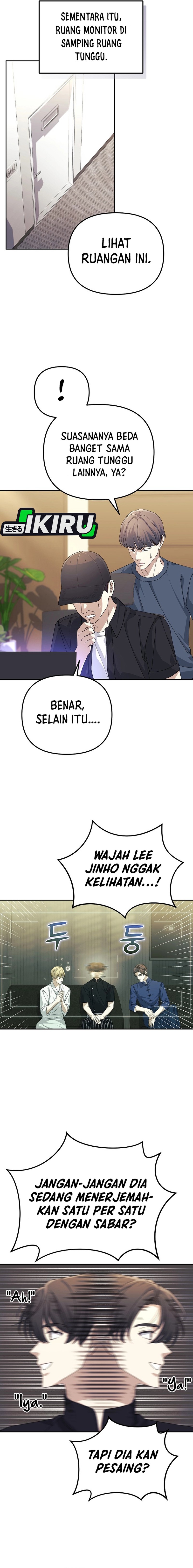 The Game’s Addict Reset Chapter 32