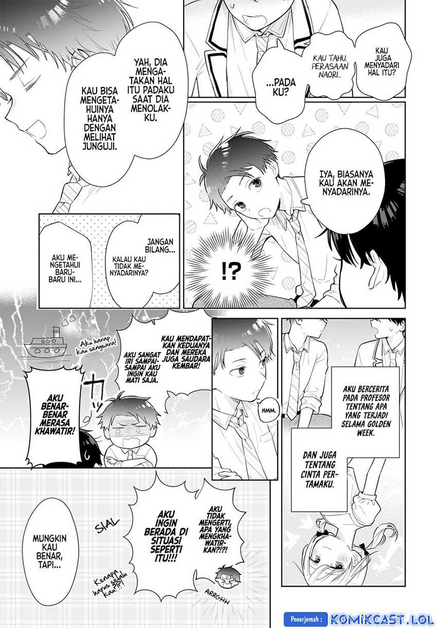 Koi wa Futago de Warikirenai Chapter 06