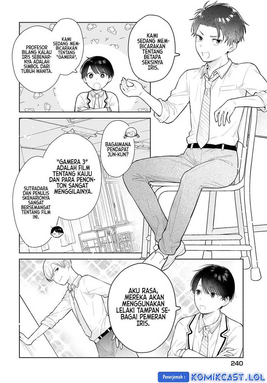 Koi wa Futago de Warikirenai Chapter 06