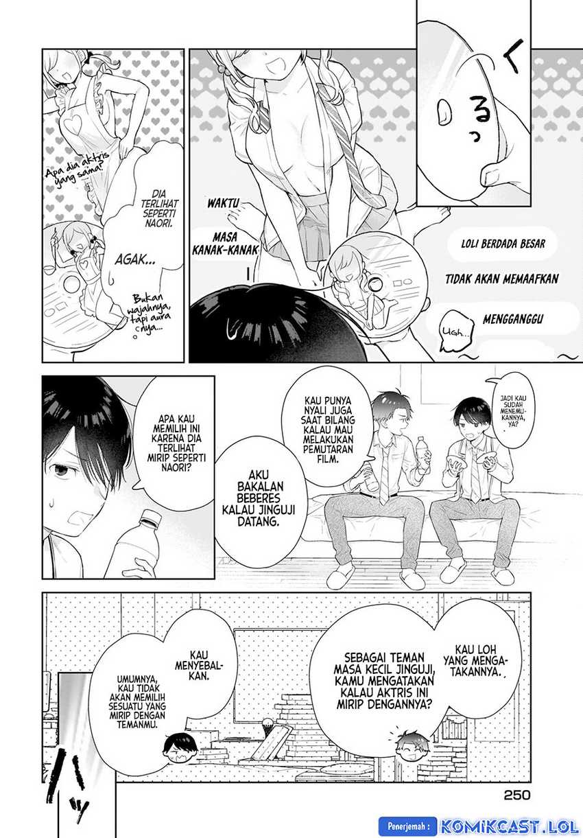 Koi wa Futago de Warikirenai Chapter 06