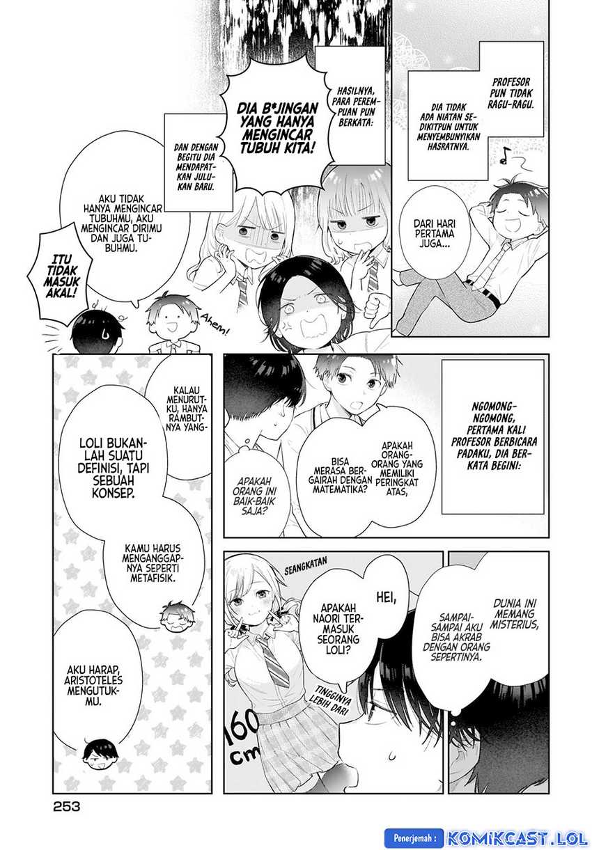 Koi wa Futago de Warikirenai Chapter 06