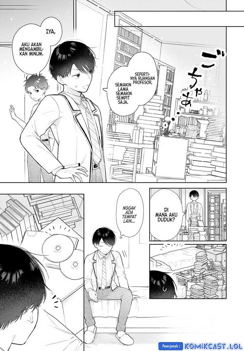 Koi wa Futago de Warikirenai Chapter 06