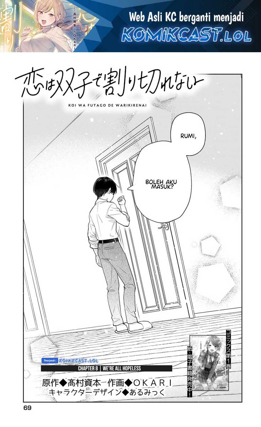 Koi wa Futago de Warikirenai Chapter 08