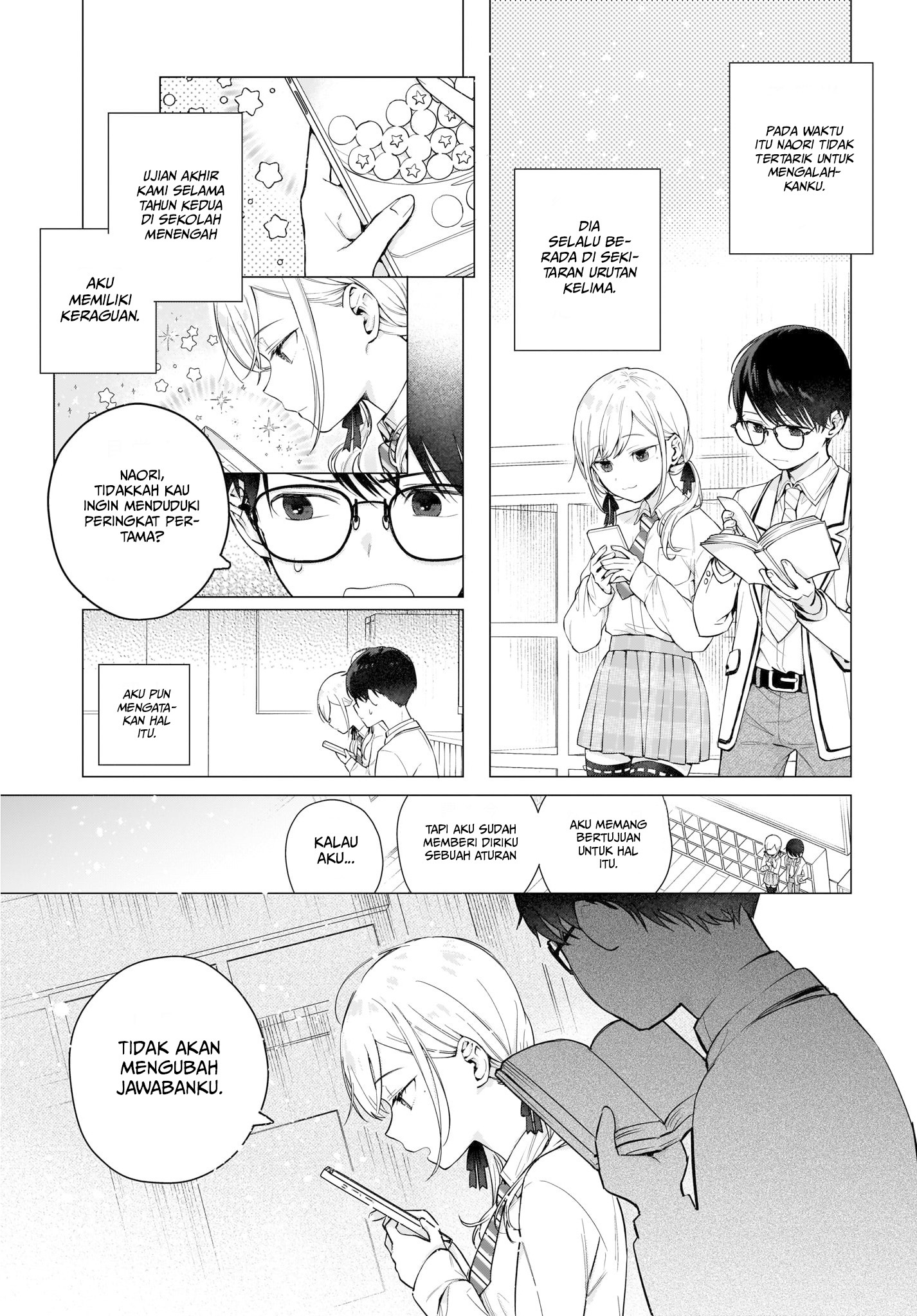 Koi wa Futago de Warikirenai Chapter 2