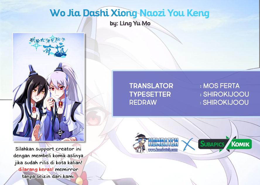 Wo Jia Dashi Xiong Naozi You Keng Chapter 20
