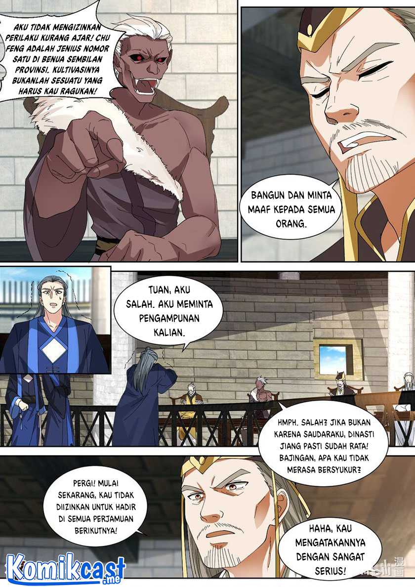 Martial God Asura chapter 545 halaman 6