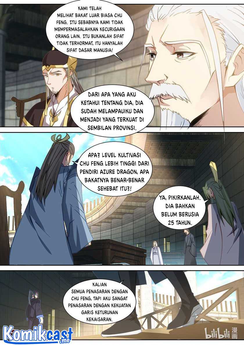 Martial God Asura chapter 545 halaman 7
