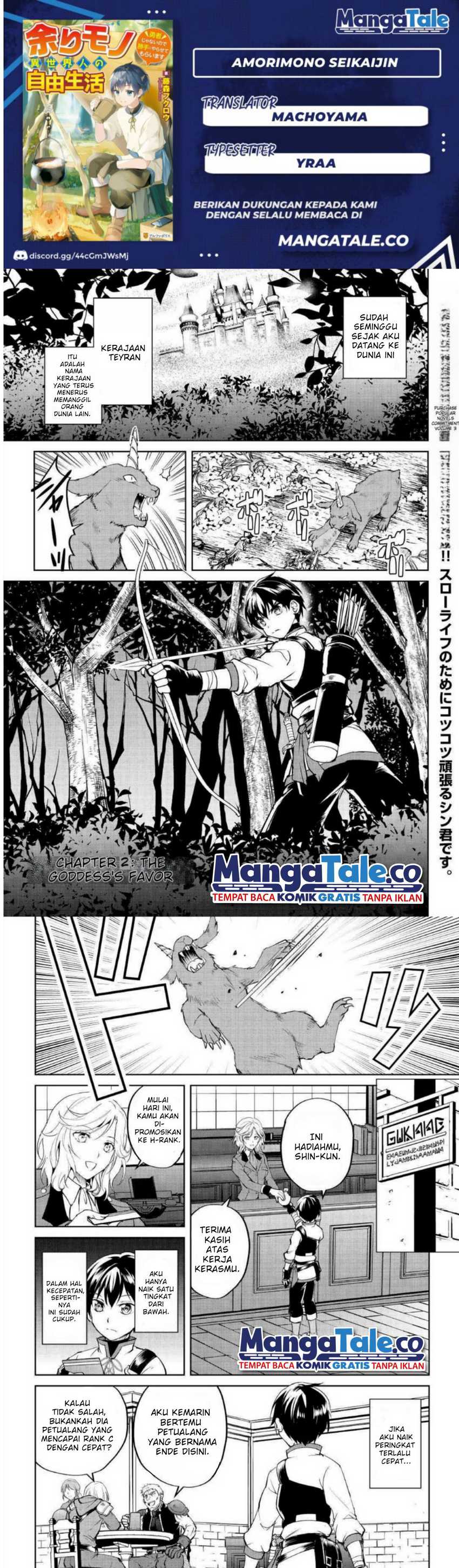 Amari Mono Isekaijin no Jiyuu Seikatsu: Yuusha ja Nai no de Katte ni Yarasete Moraimasu Chapter 02