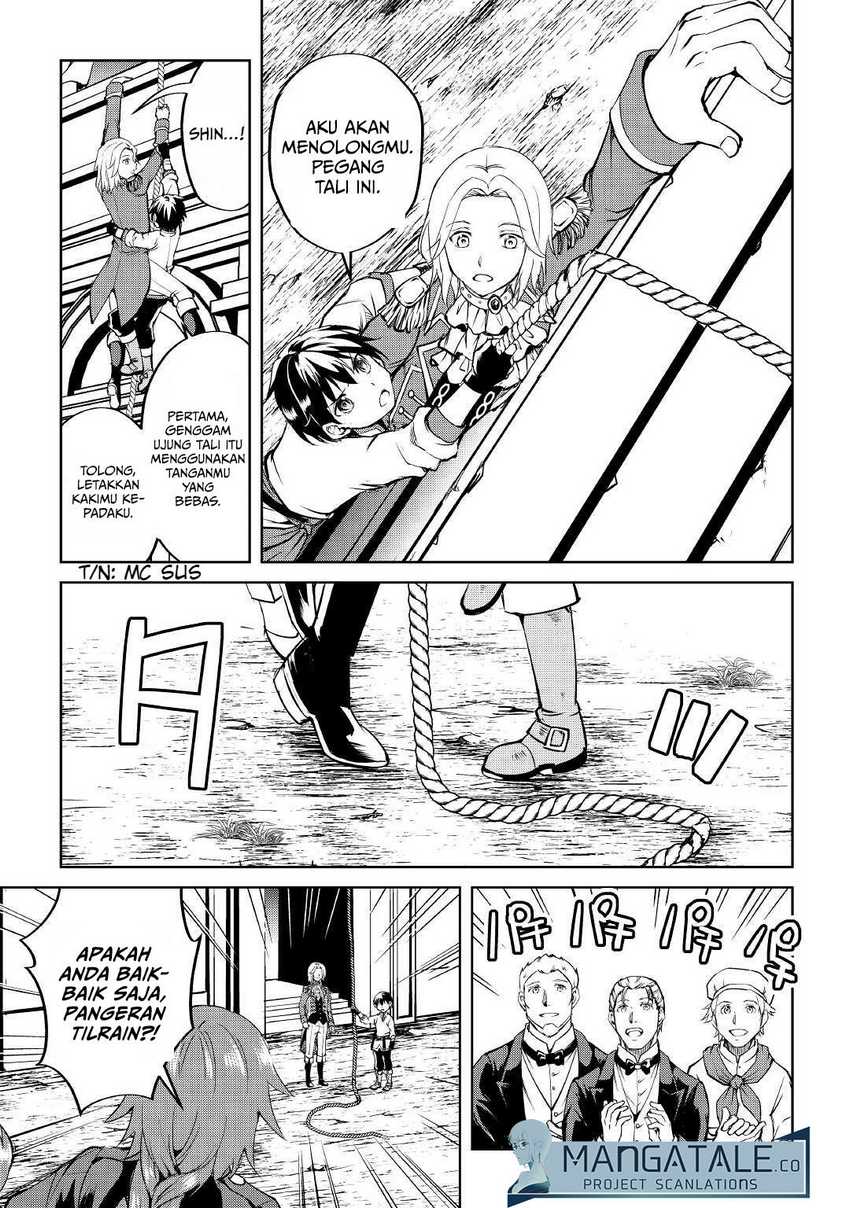 Amari Mono Isekaijin no Jiyuu Seikatsu: Yuusha ja Nai no de Katte ni Yarasete Moraimasu Chapter 04