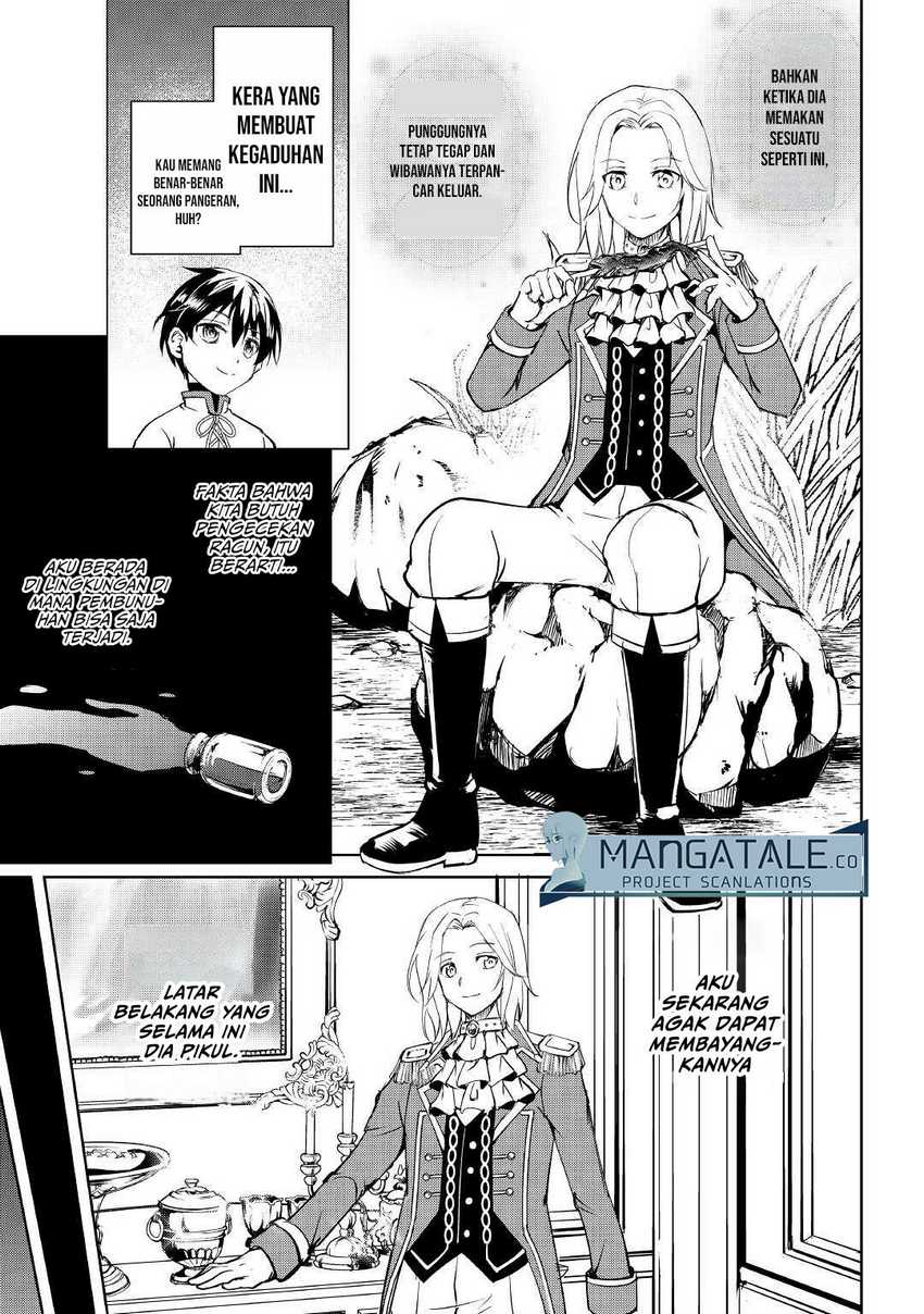 Amari Mono Isekaijin no Jiyuu Seikatsu: Yuusha ja Nai no de Katte ni Yarasete Moraimasu Chapter 04