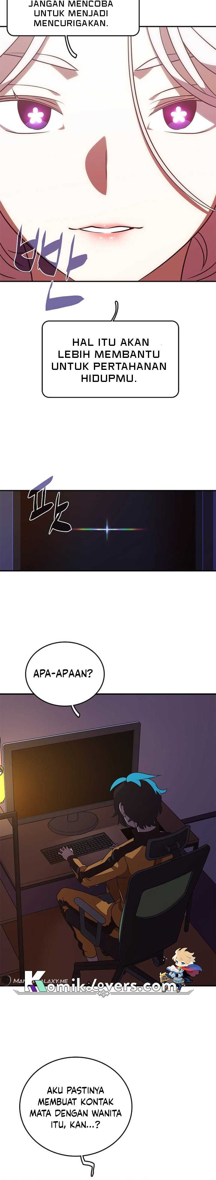 My Inventory is Abnormal Chapter 01