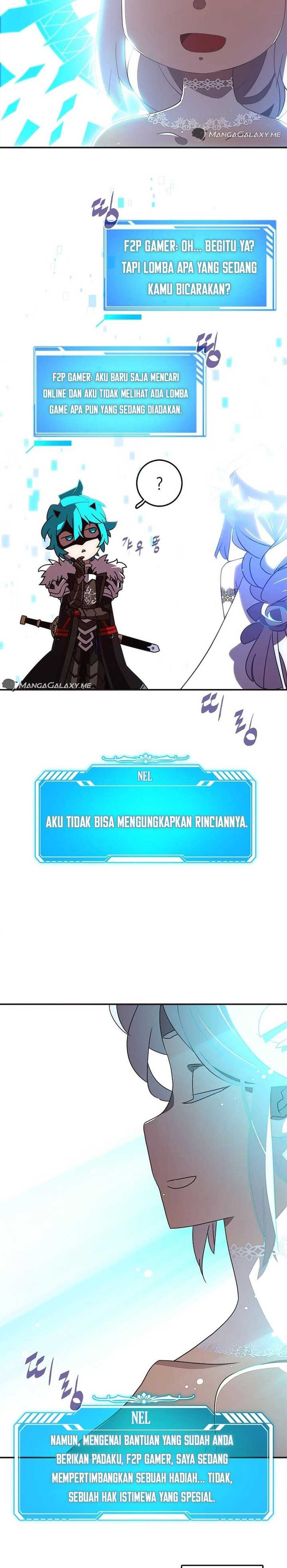 My Inventory is Abnormal Chapter 01