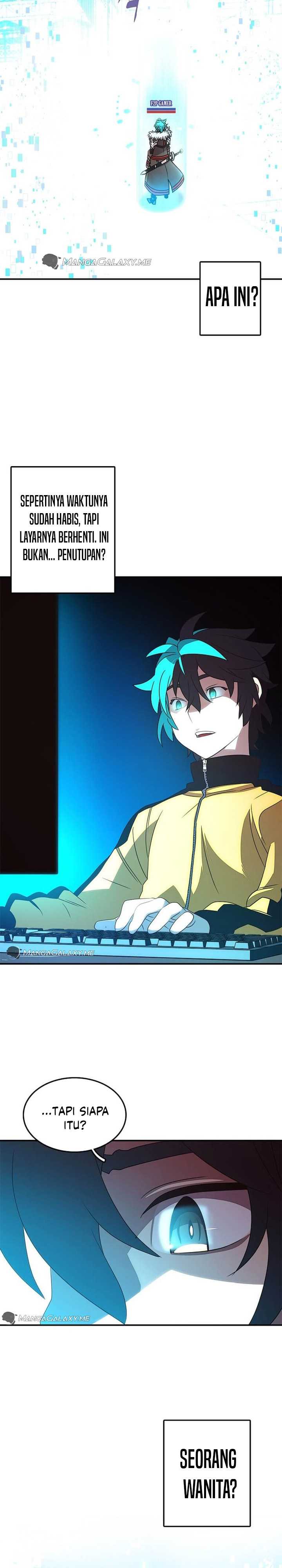 My Inventory is Abnormal Chapter 01