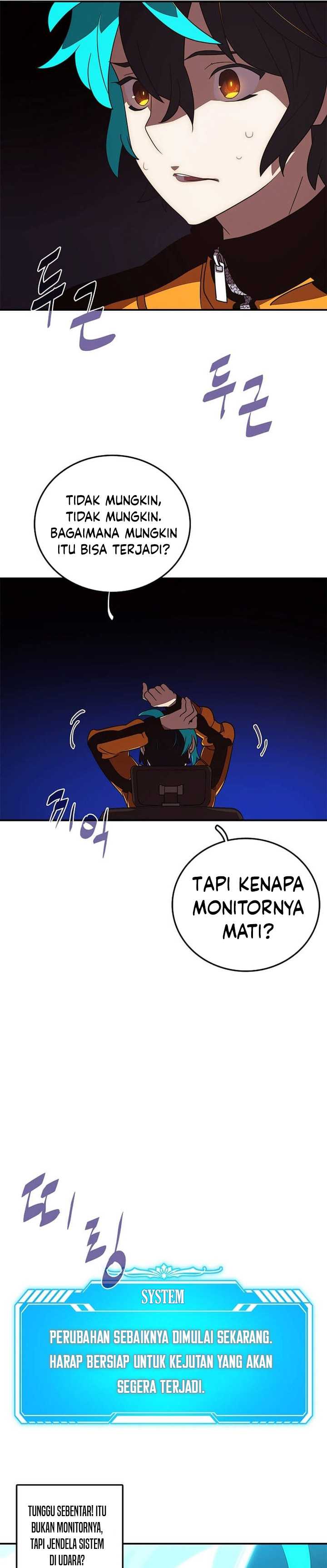 My Inventory is Abnormal Chapter 01