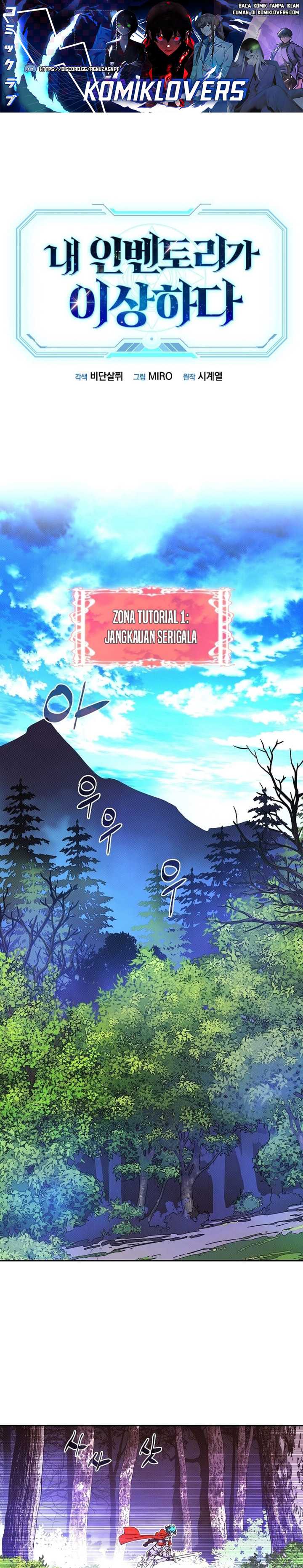 My Inventory is Abnormal Chapter 03