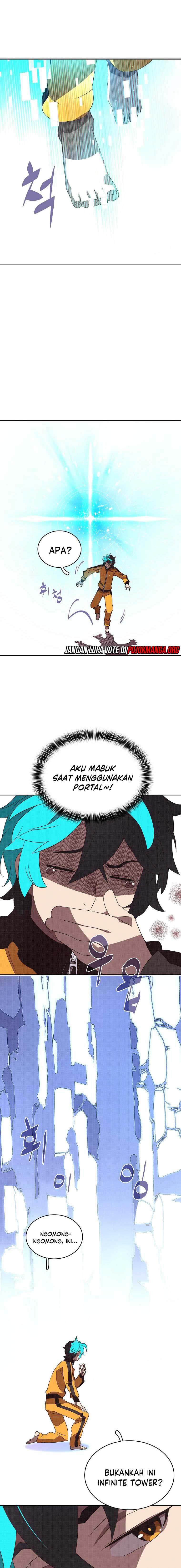 My Inventory is Abnormal Chapter 05