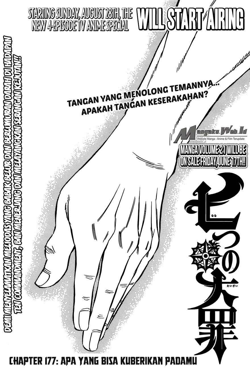 Nanatsu No Taizai Chapter 177