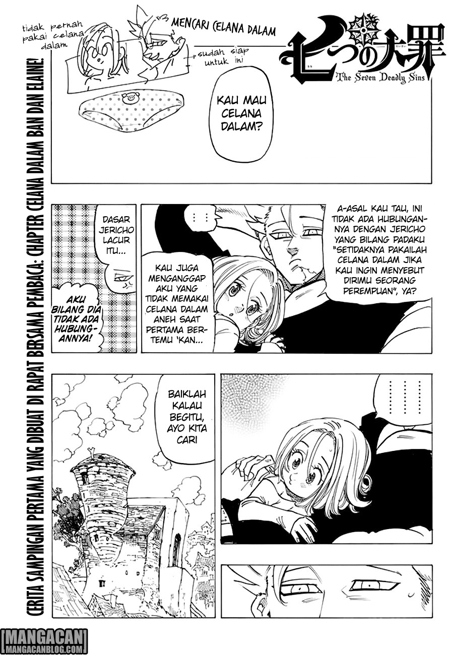 Nanatsu No Taizai Chapter 219.5 page 0