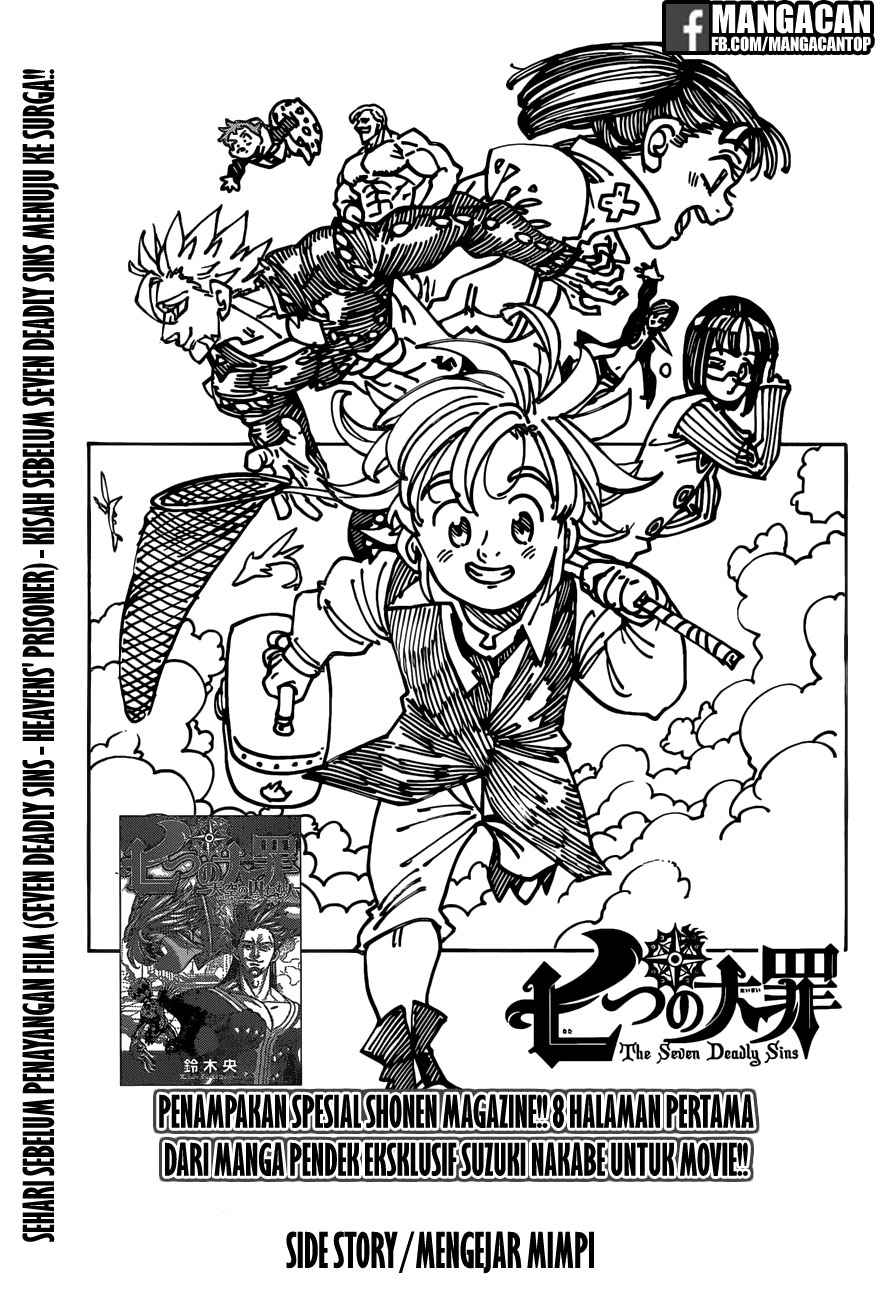 Nanatsu No Taizai Chapter 275.5