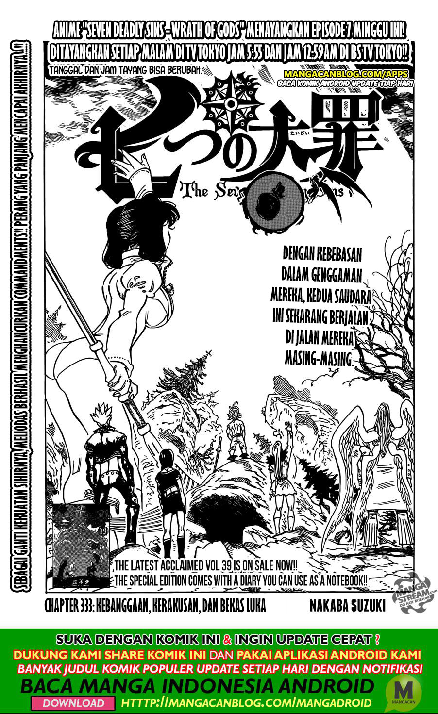 Nanatsu No Taizai Chapter 333