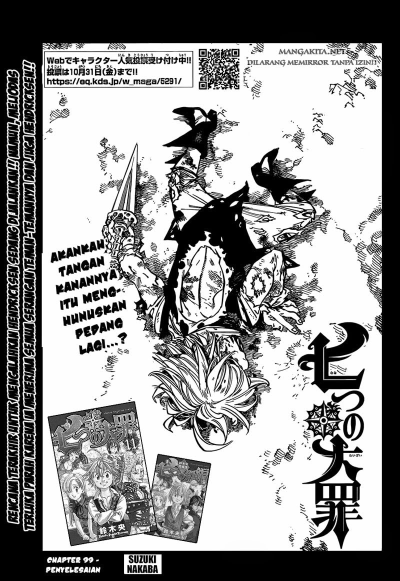 Nanatsu No Taizai Chapter 99