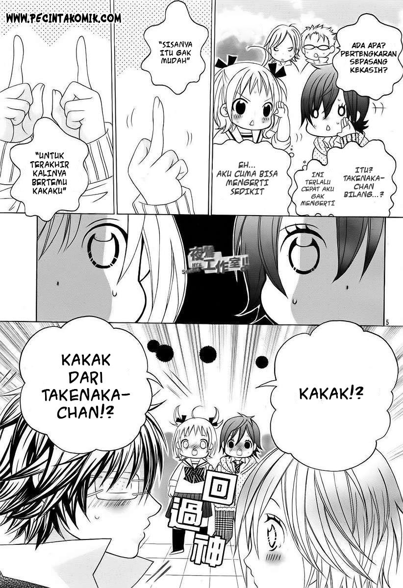 Kobayashi ga Kawai Sugite Tsurai!! Chapter 08