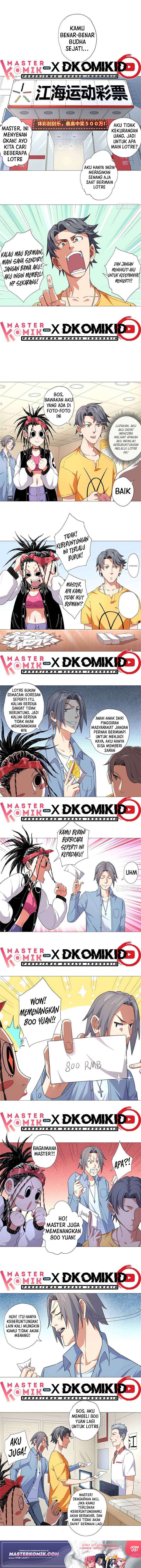 Need For Almighty Master Chapter 06
