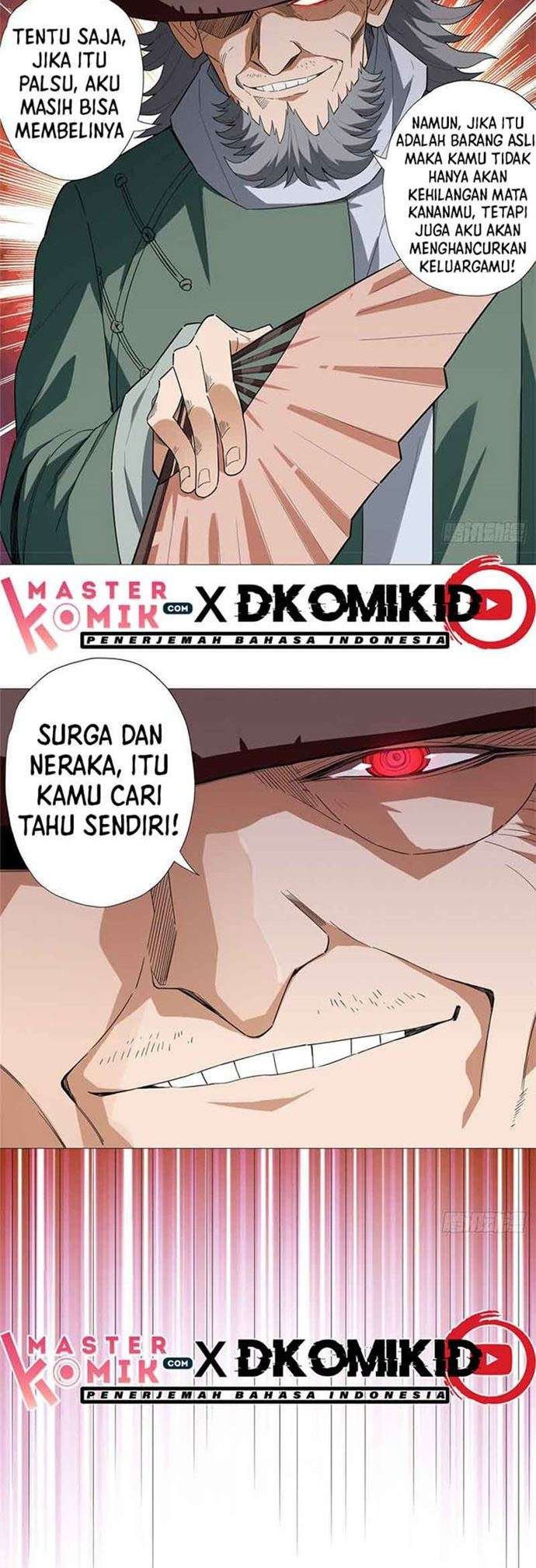 Need For Almighty Master Chapter 08