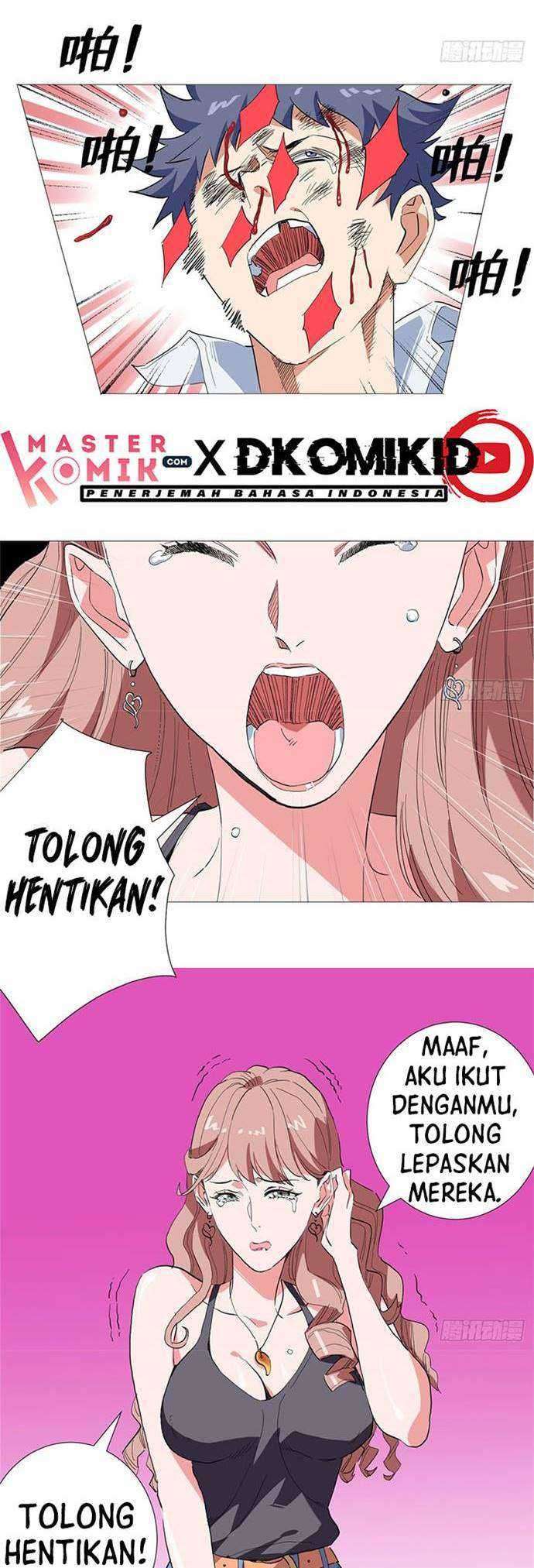Need For Almighty Master chapter 27 halaman 12
