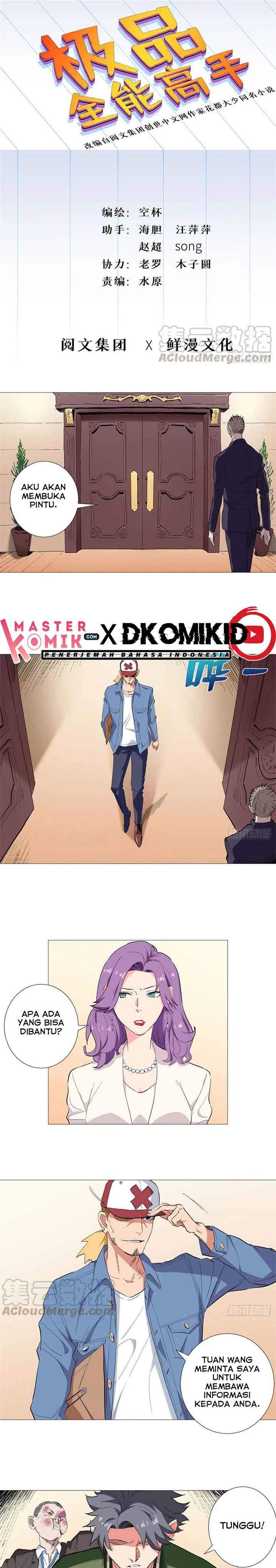 Need For Almighty Master Chapter 45