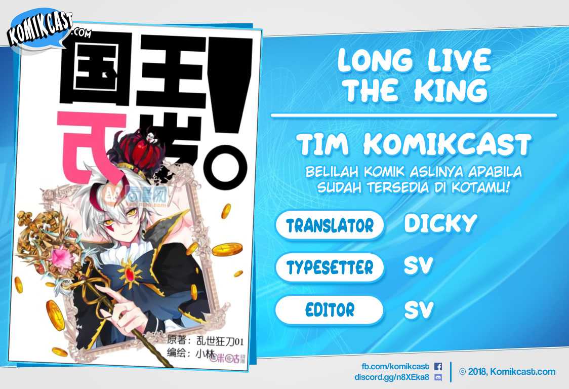 Long Live the King Chapter 118