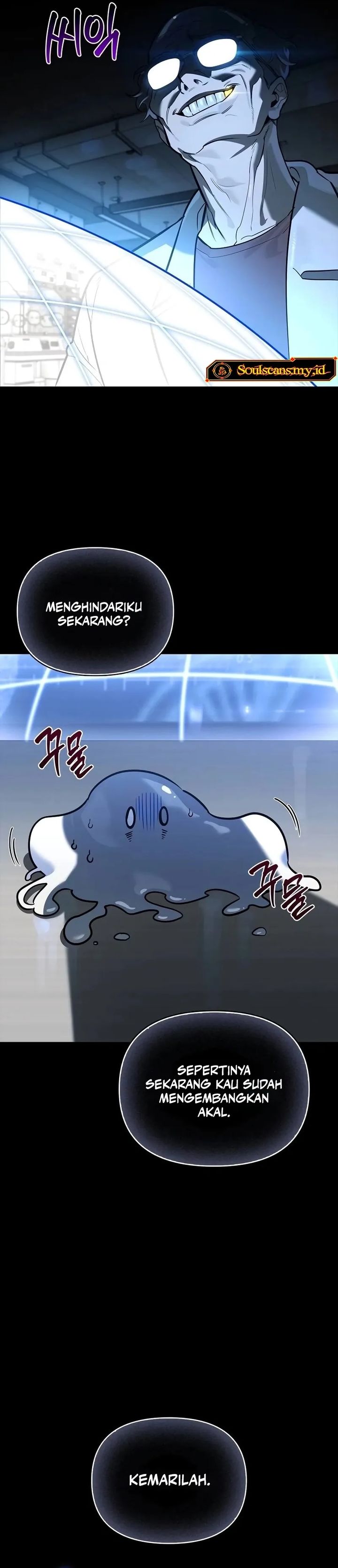 S-Class Hunter Heals with Monsters Chapter 07