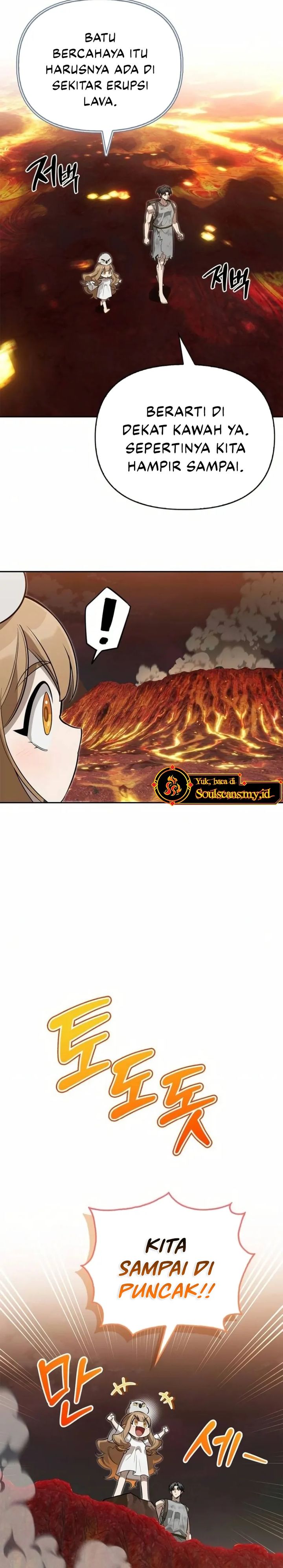 S-Class Hunter Heals with Monsters Chapter 09