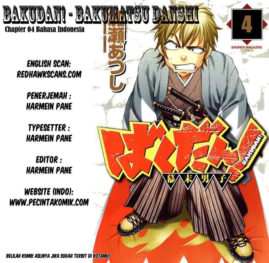 Bakudan! – Bakumatsu Danshi Chapter 4