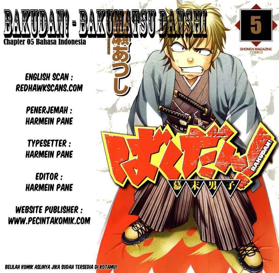 Bakudan! – Bakumatsu Danshi Chapter 5