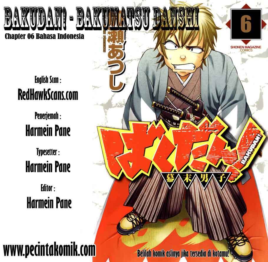 Bakudan! – Bakumatsu Danshi Chapter 6