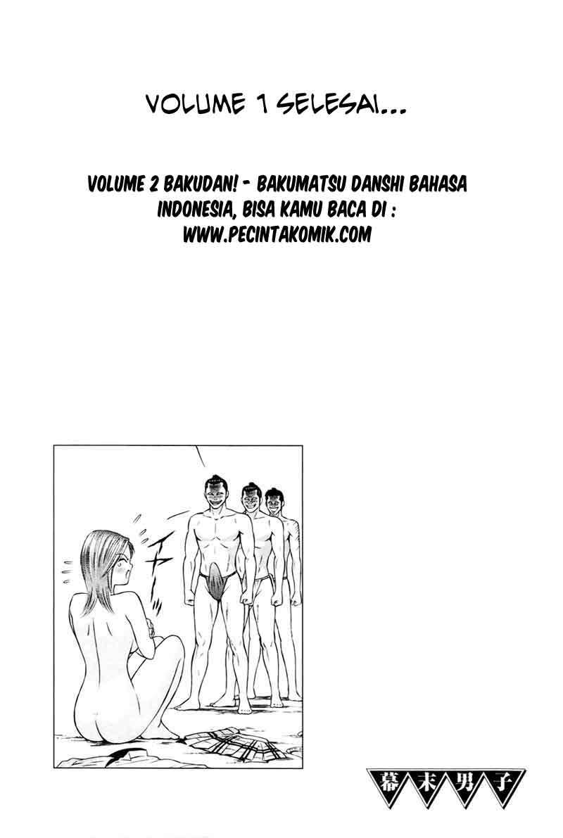 Bakudan! – Bakumatsu Danshi Chapter 6