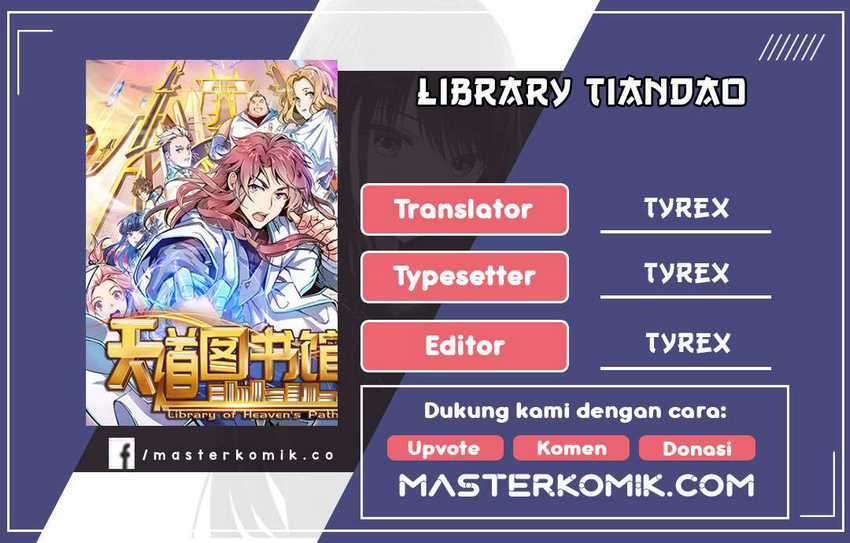 Library Tiandao Chapter 05