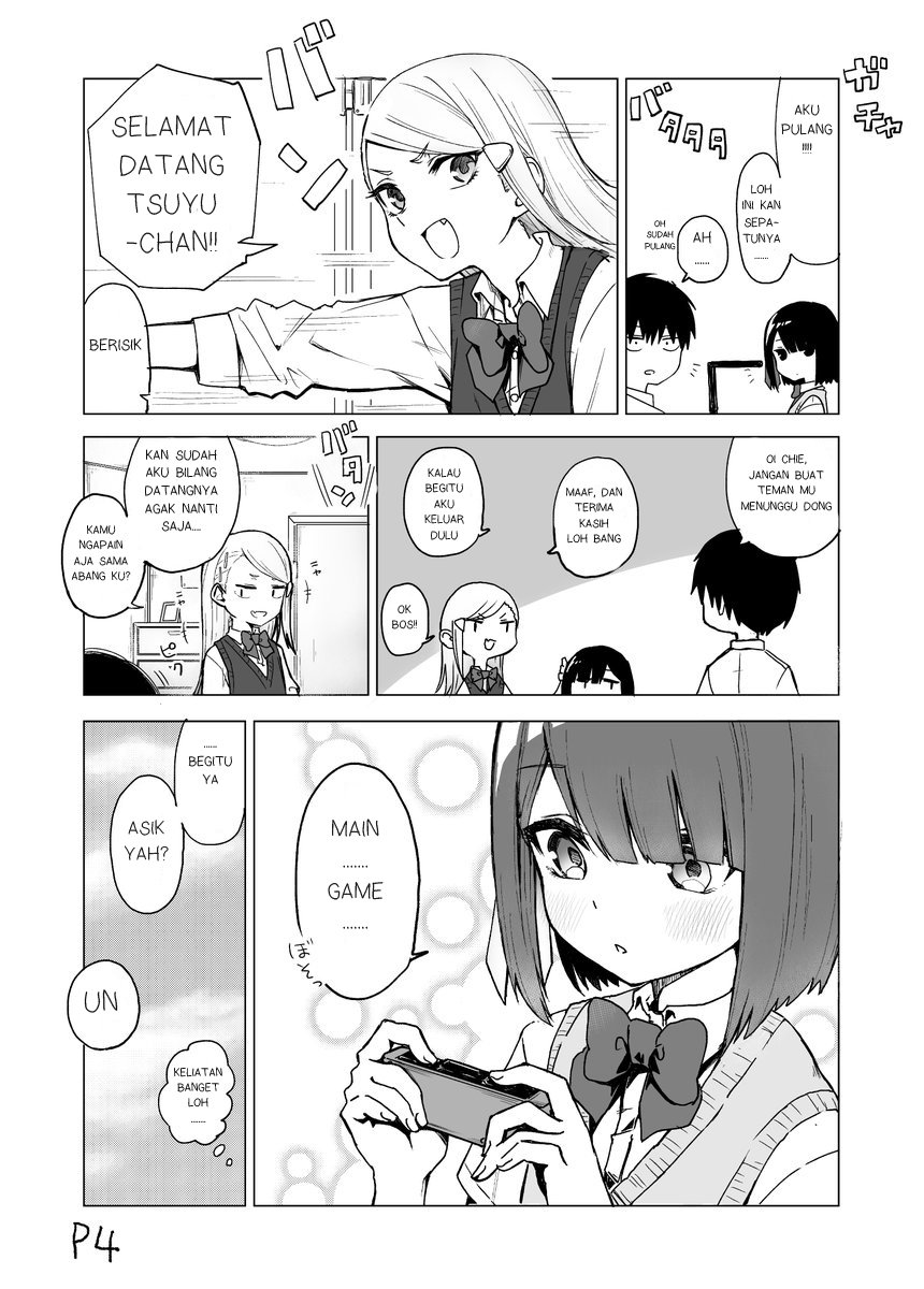 I Don’t Know What My Little Sister’s Friend Is Thinking! Chapter 01 page 3