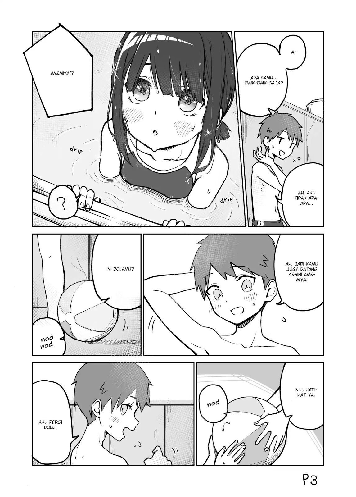 I Don’t Know What My Little Sister’s Friend Is Thinking! Chapter 09 page 4