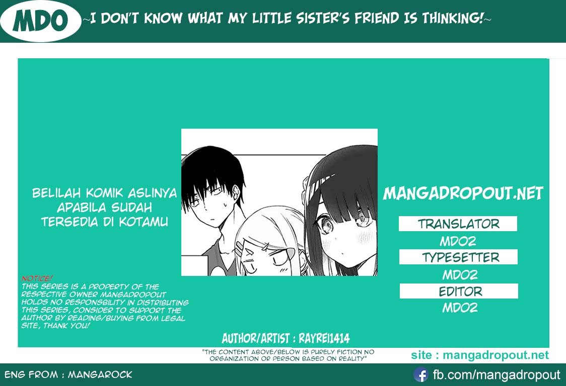 I Don’t Know What My Little Sister’s Friend Is Thinking! Chapter 09 page 0