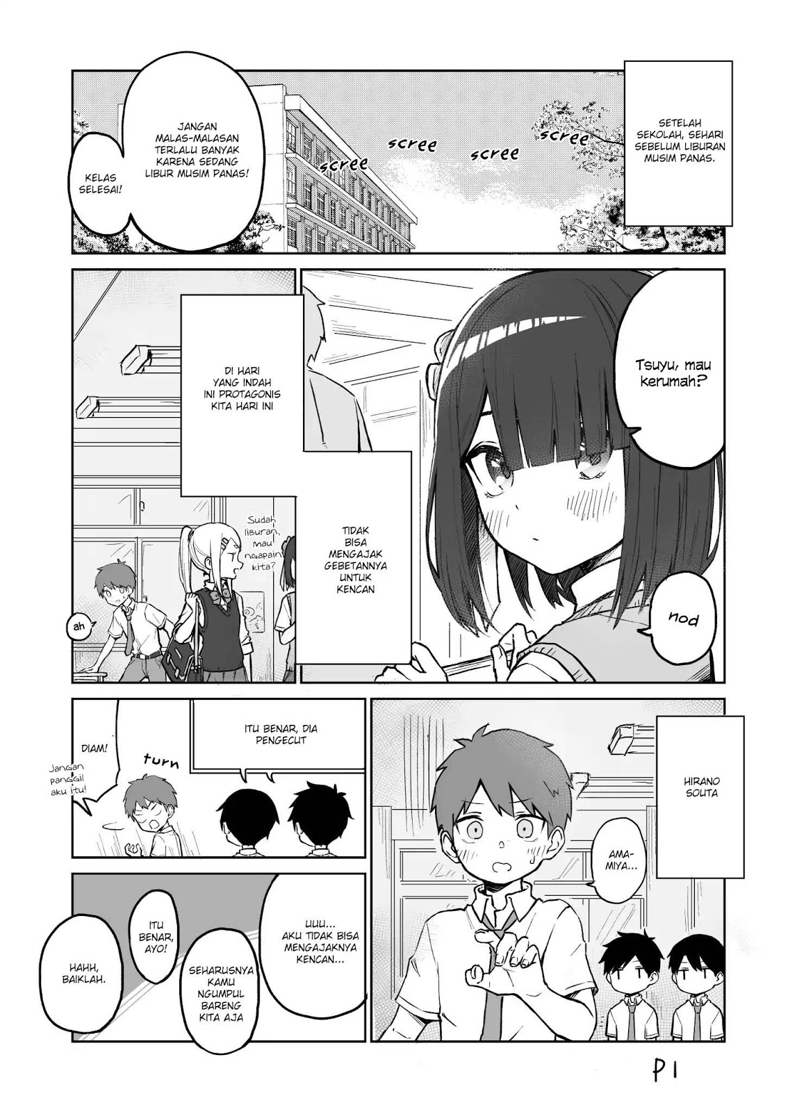 I Don’t Know What My Little Sister’s Friend Is Thinking! Chapter 09 page 2