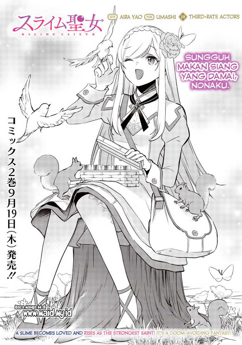 Slime Saint Chapter 19