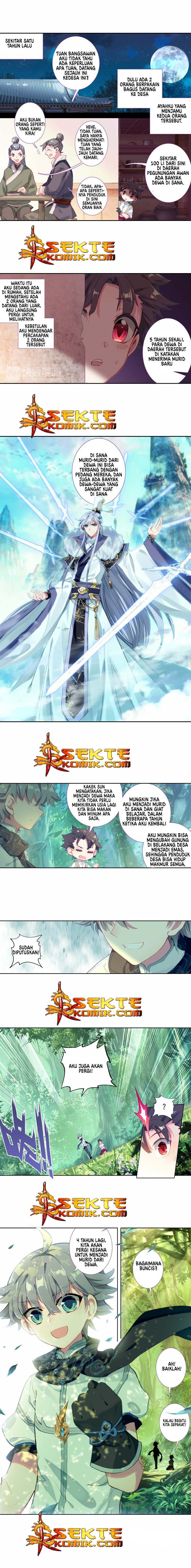 Only I Shall be Immortal Chapter 01