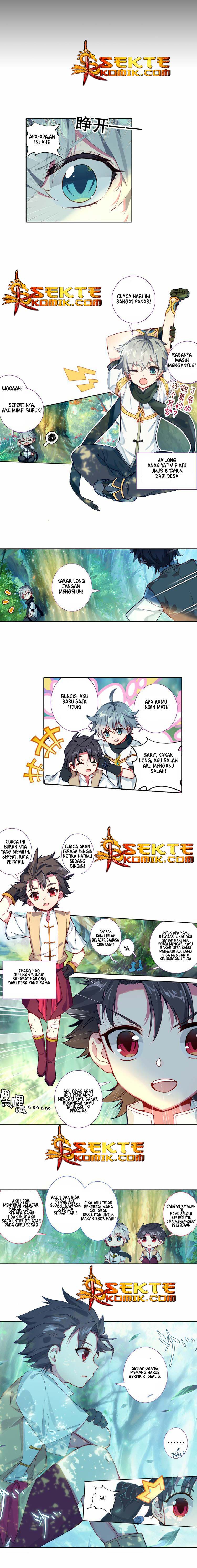 Only I Shall be Immortal Chapter 01