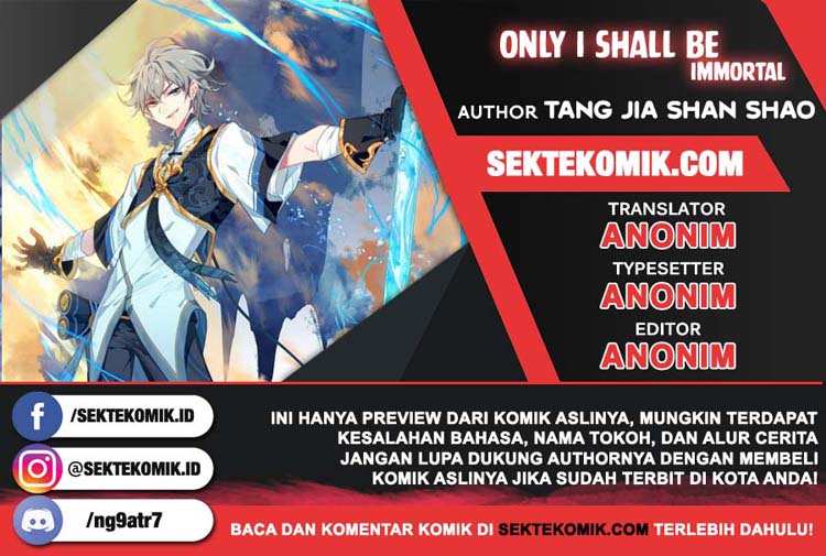 Only I Shall be Immortal Chapter 02