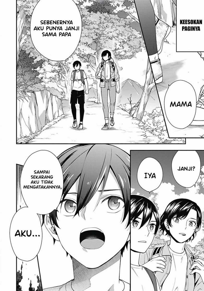 Yusha no Haha desu ga, Mao Gun no Kambu ni Narimashita Chapter 01