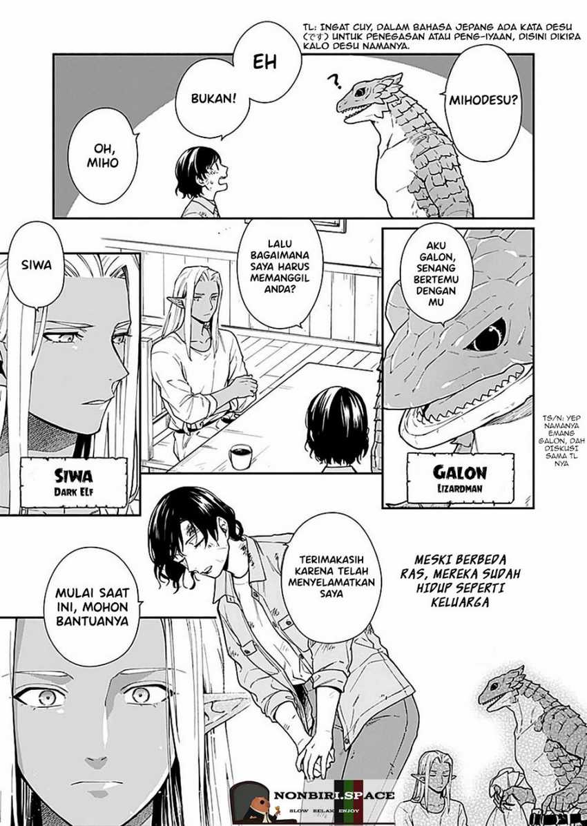 Yusha no Haha desu ga, Mao Gun no Kambu ni Narimashita Chapter 02