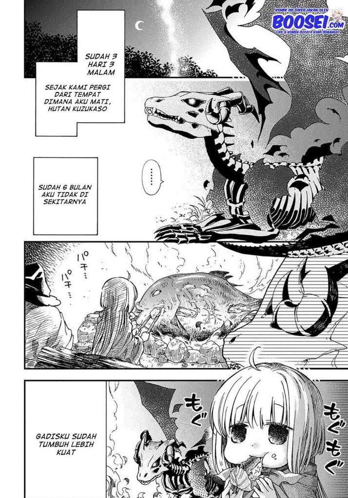 Hone Dragon no Mana Musume Chapter 02