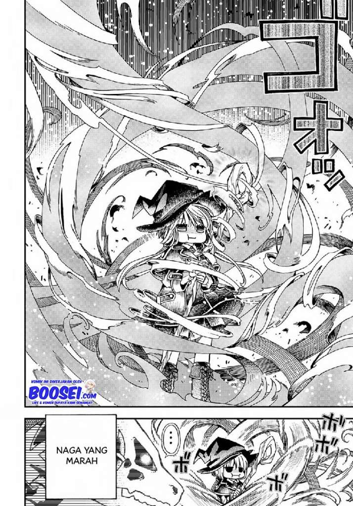 Hone Dragon no Mana Musume Chapter 03